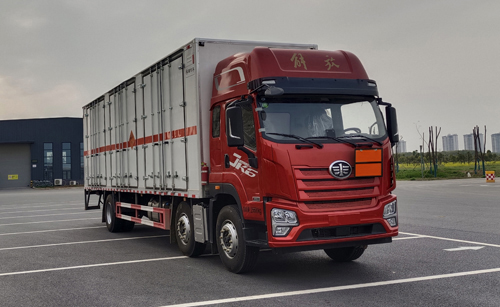 百捷牌QYY5260XQYCA6爆破器材運輸車