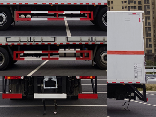 百捷牌QYY5260XQYCA6爆破器材運輸車公告圖片