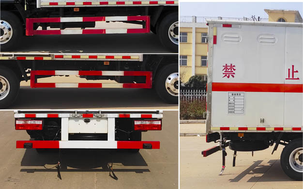 大力牌DLQ5040XQYEQ6爆破器材運(yùn)輸車(chē)公告圖片