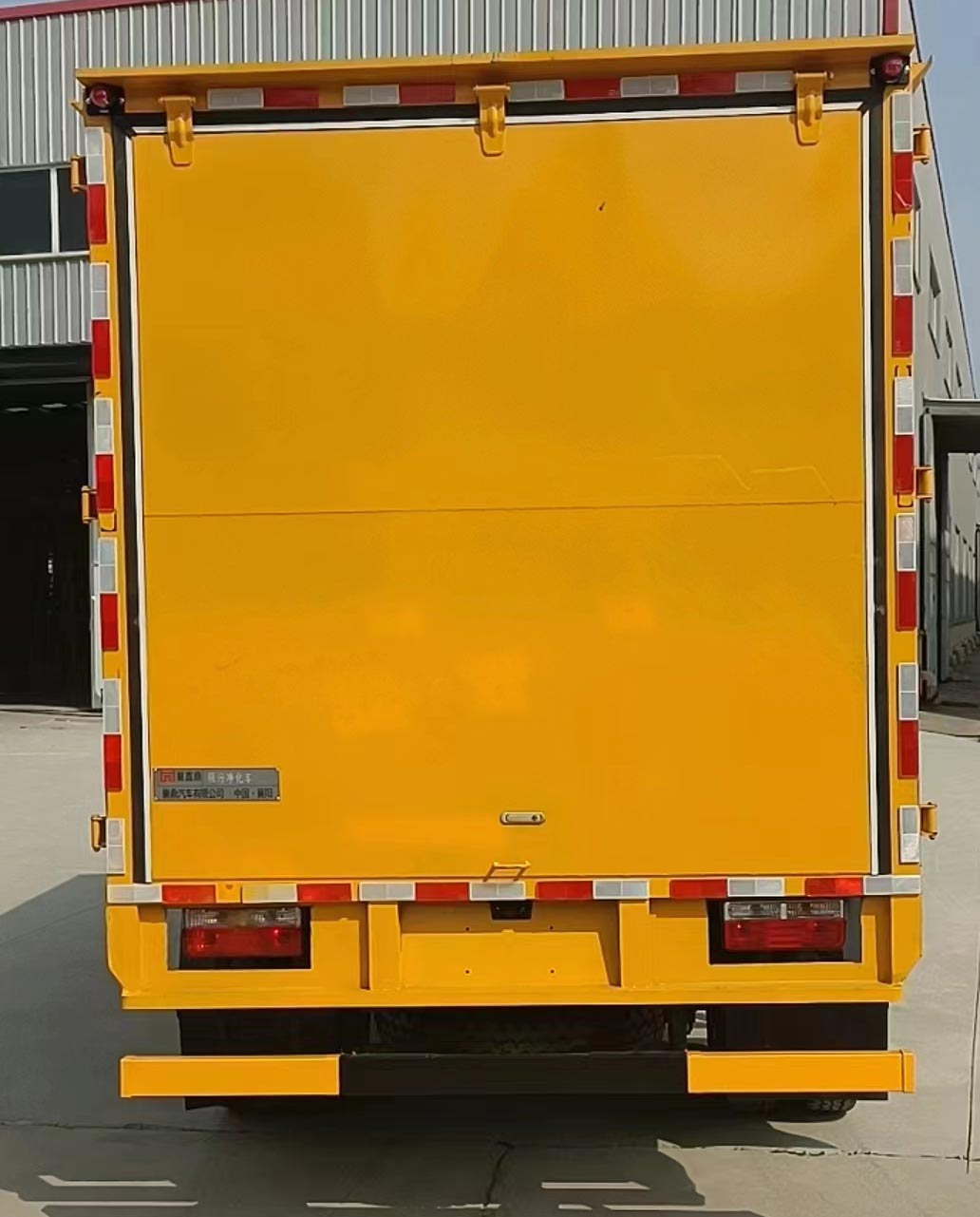 襄鑫鼎牌XDV5090TWJEQ6吸污凈化車公告圖片