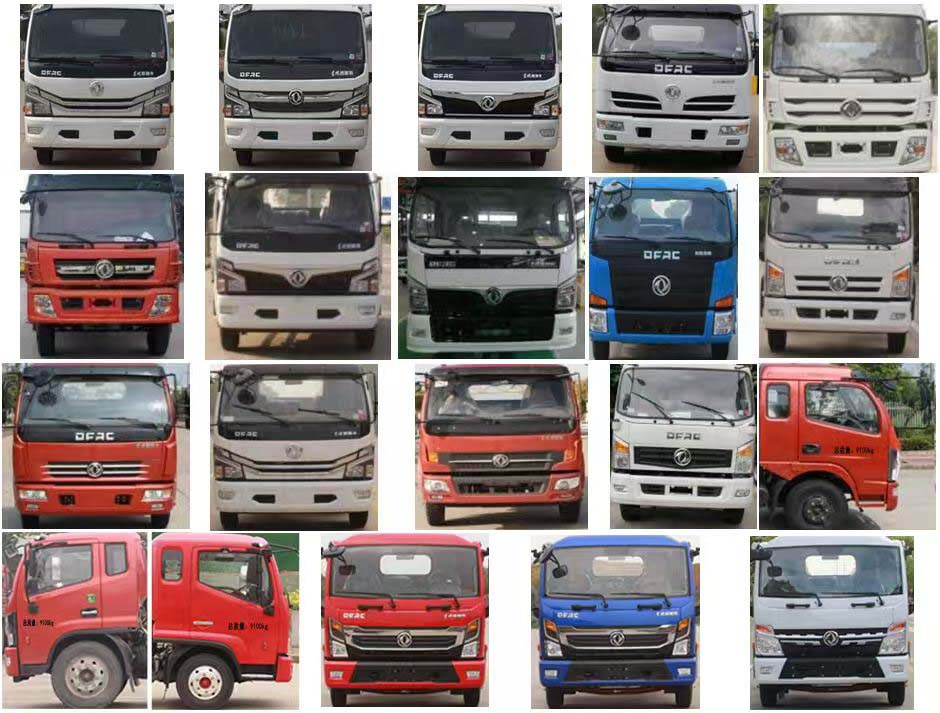 襄鑫鼎牌XDV5090TWJEQ6吸污凈化車公告圖片