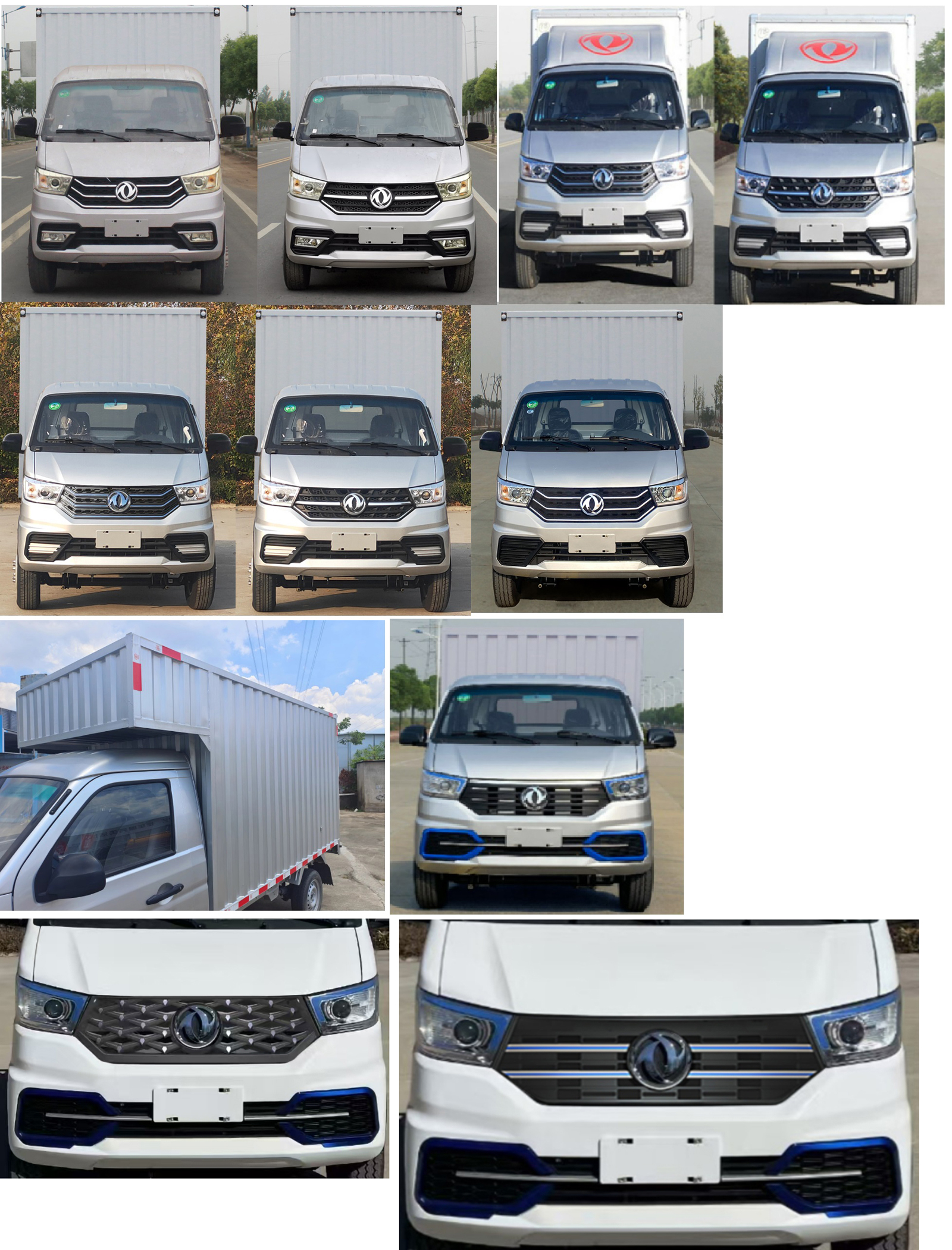 東風(fēng)牌EQ5031XXYD60Q4AAC廂式運輸車公告圖片