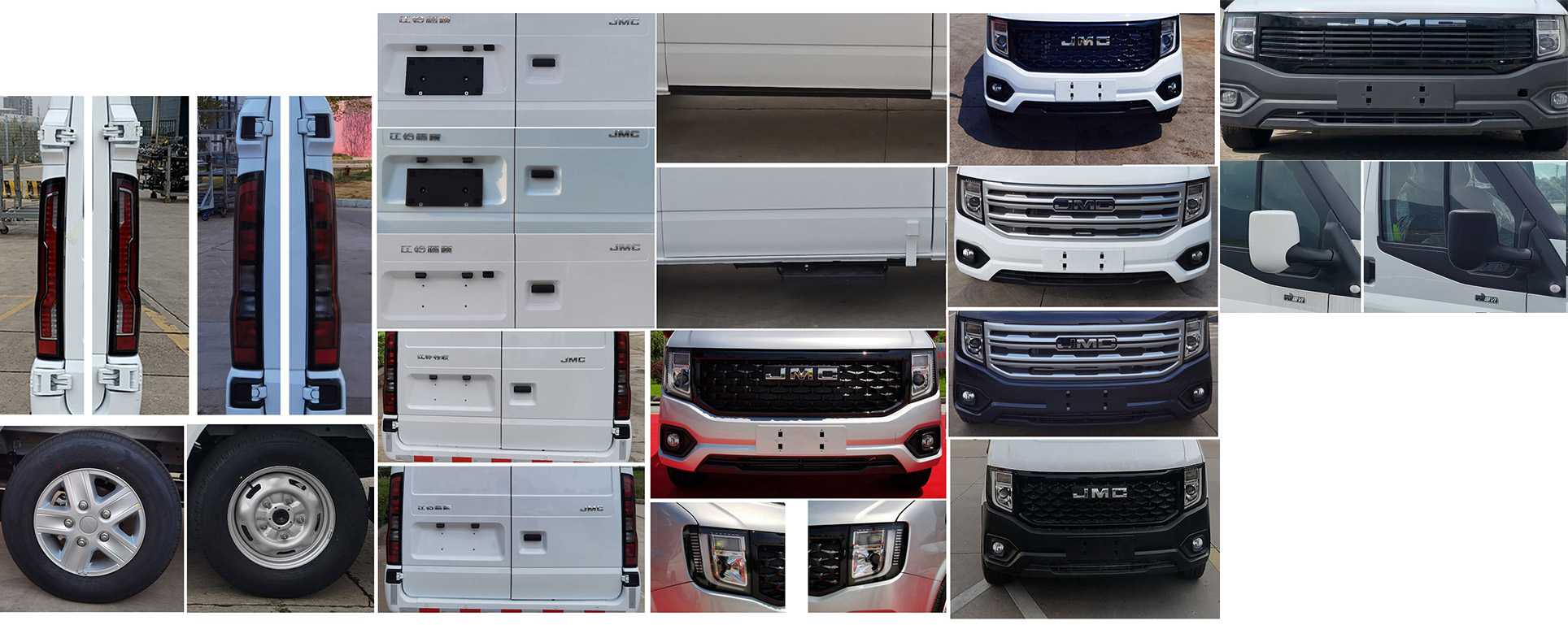 江改牌JX5040XJHMJ6-V救護(hù)車公告圖片