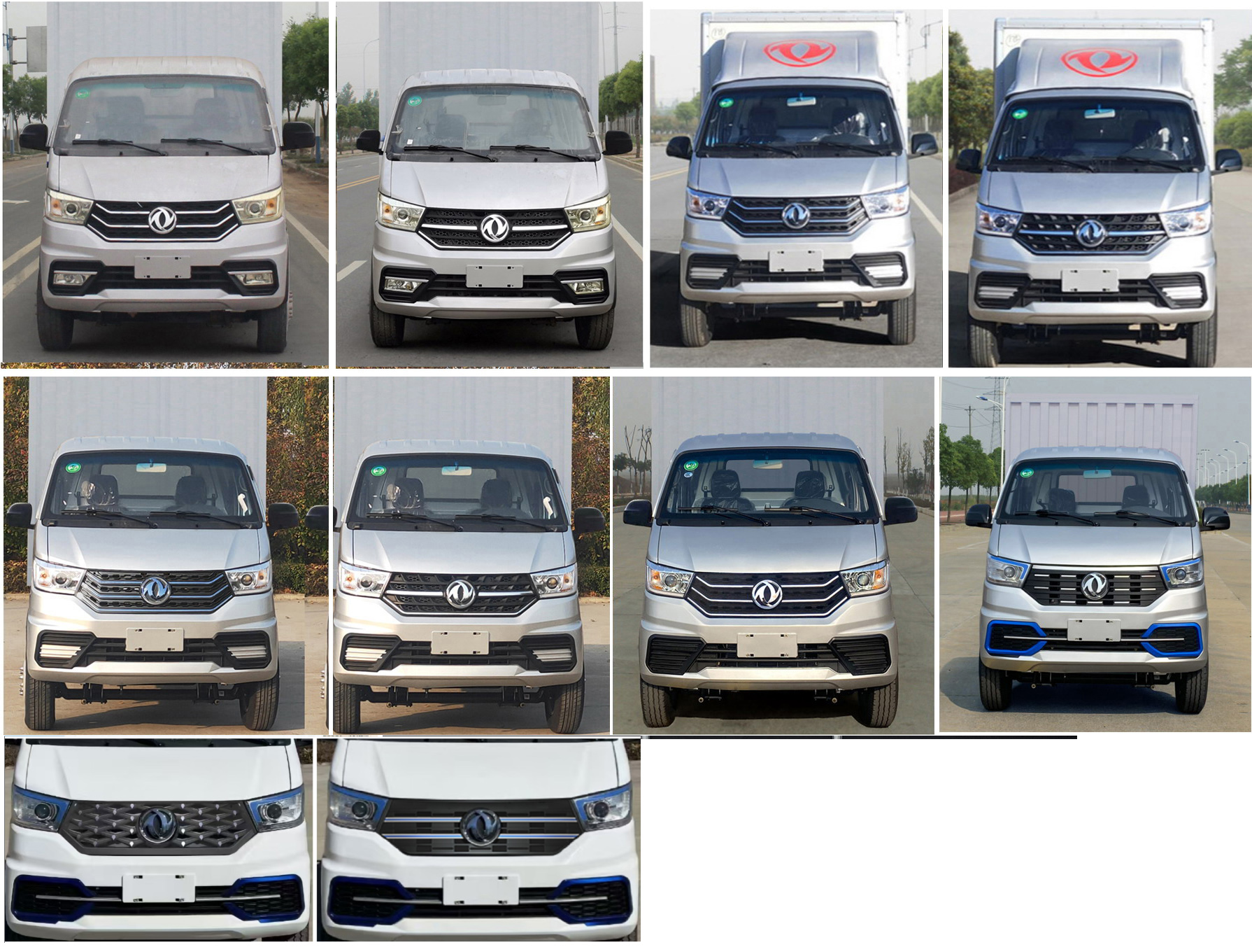 東風(fēng)牌EQ5021XXY60Q4AAC廂式運(yùn)輸車公告圖片