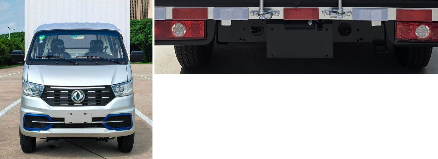 東風(fēng)牌EQ5021XXY60Q4AAC廂式運(yùn)輸車公告圖片