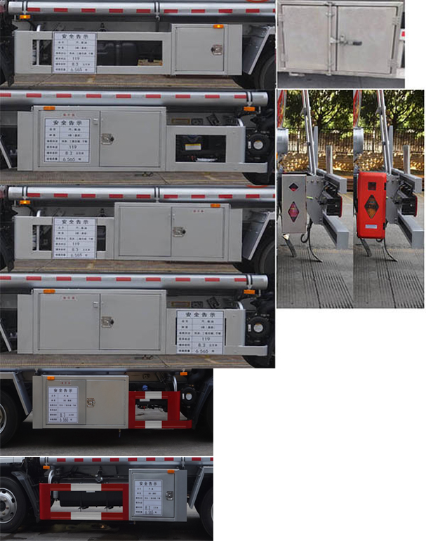 運(yùn)力牌LG5120GYYC6運(yùn)油車公告圖片