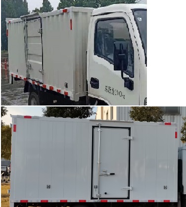 躍進(jìn)牌SH5033XXYPBGCNZ2廂式運(yùn)輸車公告圖片