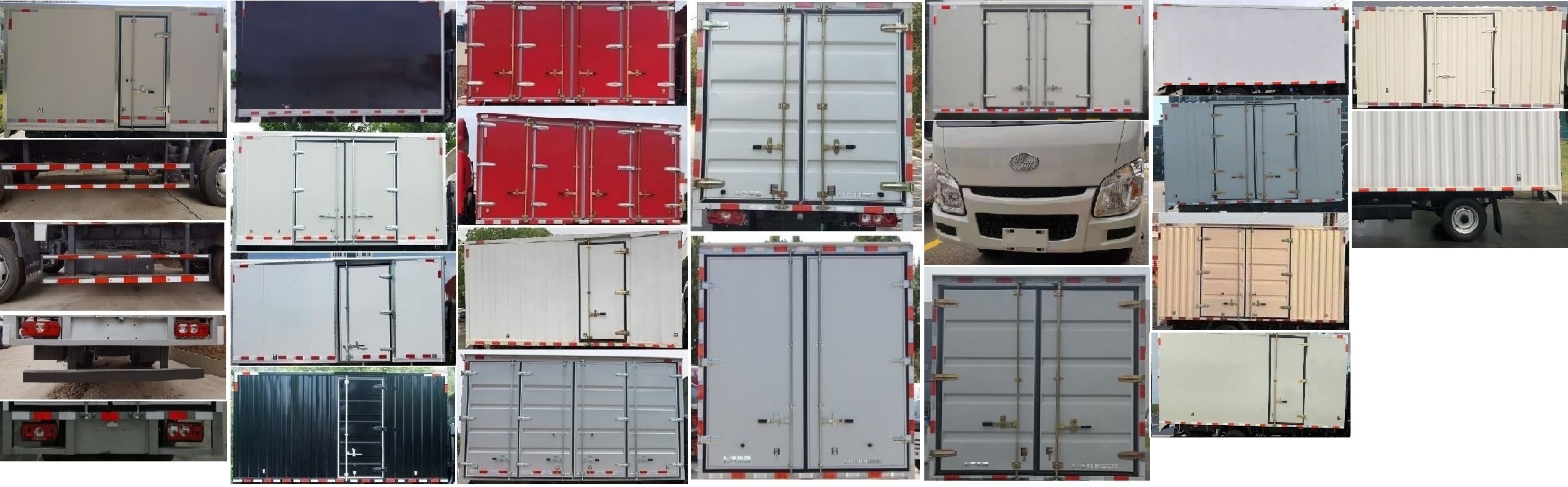 躍進(jìn)牌SH5033XXYPBGCNZ2廂式運(yùn)輸車公告圖片