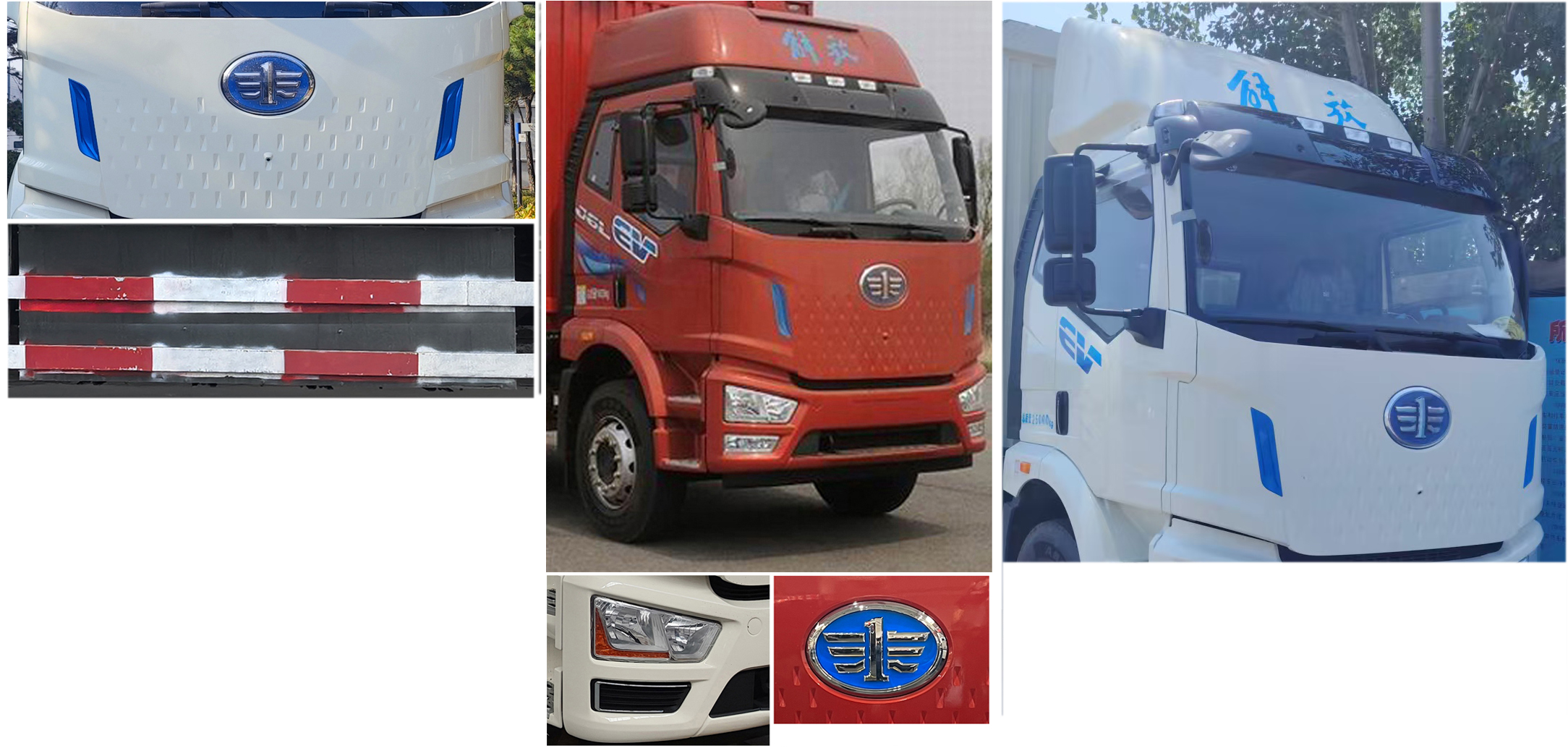 解放牌CA5251XXYP62L5T3BEV純電動廂式運輸車公告圖片