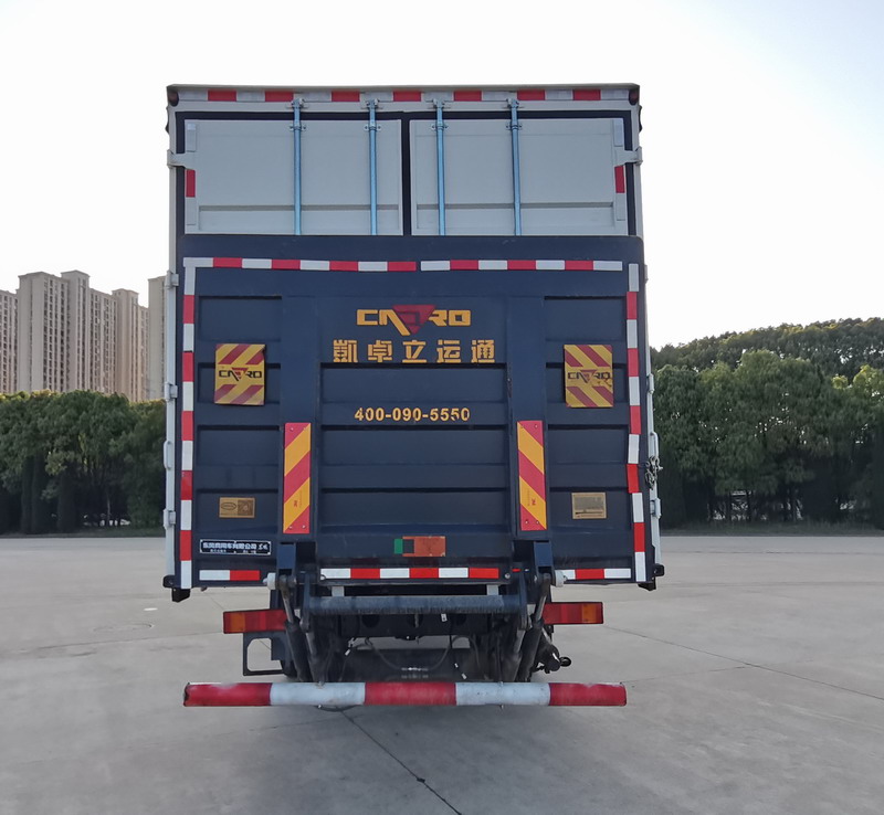 東風(fēng)牌DFH5180XXYEX6R廂式運(yùn)輸車(chē)公告圖片