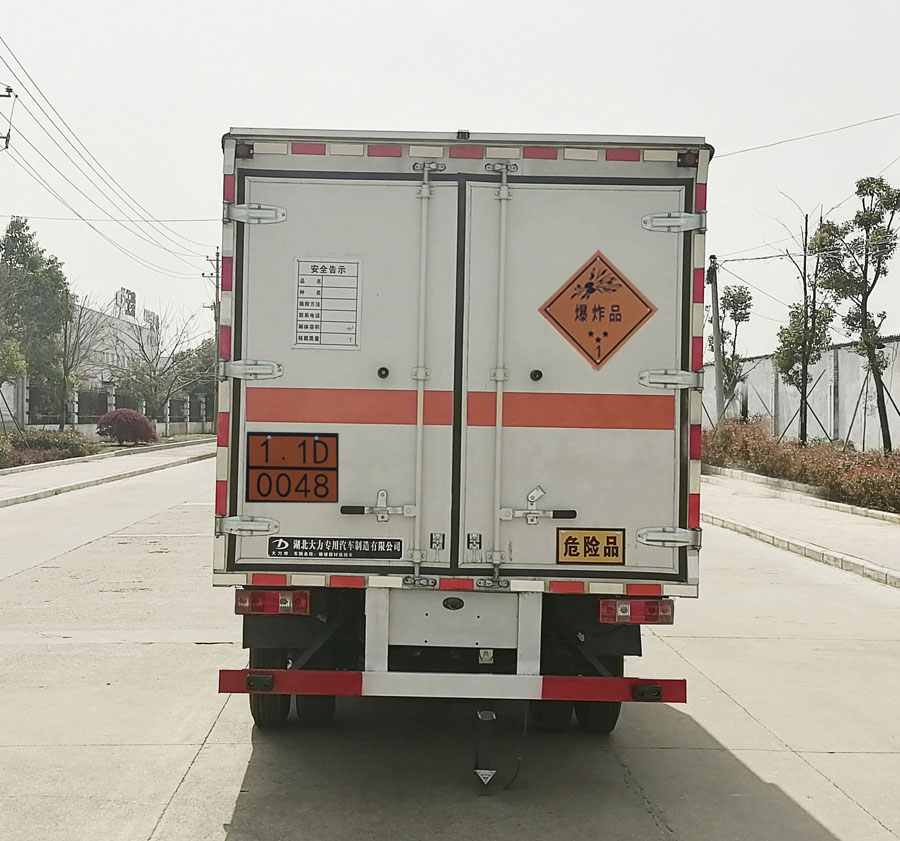 大力牌DLQ5046XQYCA6爆破器材運輸車公告圖片