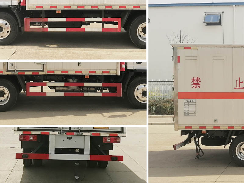 大力牌DLQ5046XQYCA6爆破器材運輸車公告圖片