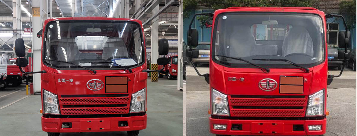 大力牌DLQ5046XQYCA6爆破器材運輸車公告圖片