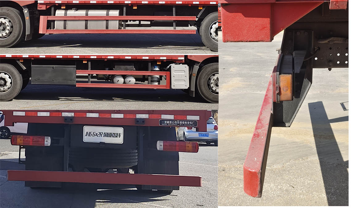 解放牌CA5250XYKP25K2L7T2E6A80翼開啟廂式車公告圖片