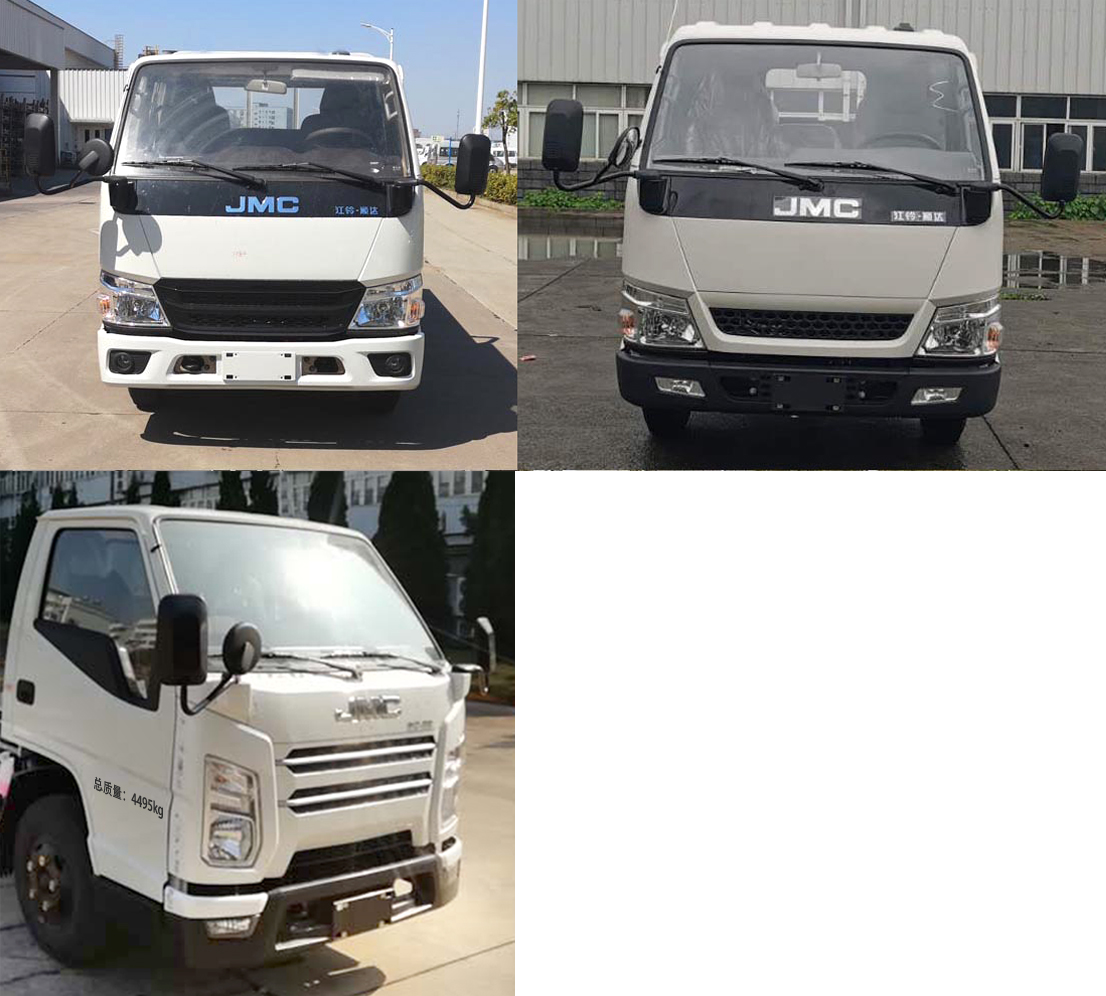 楚勝牌CSC5040JGK6J21S高空作業(yè)車公告圖片