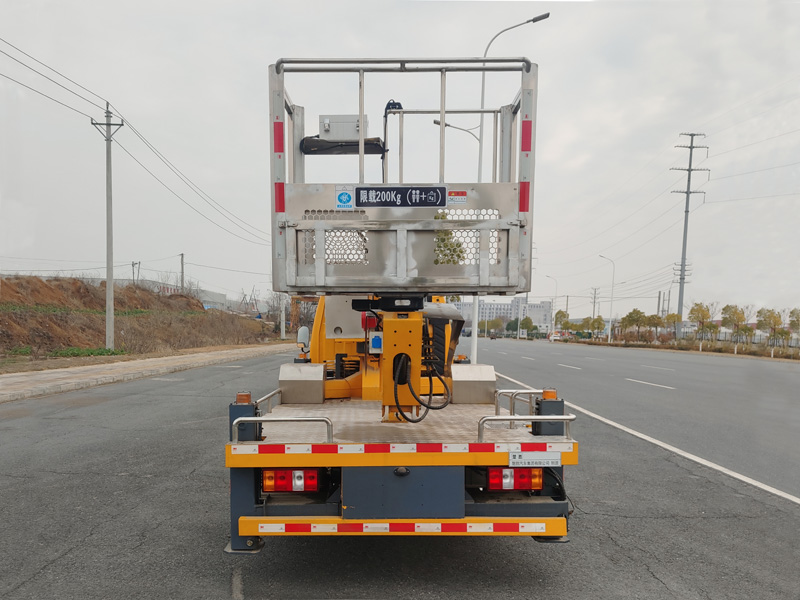 楚勝牌CSC5040JGK6J21S高空作業(yè)車公告圖片