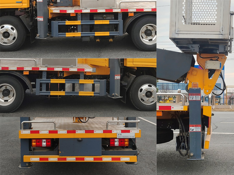 楚勝牌CSC5040JGK6J21S高空作業(yè)車公告圖片