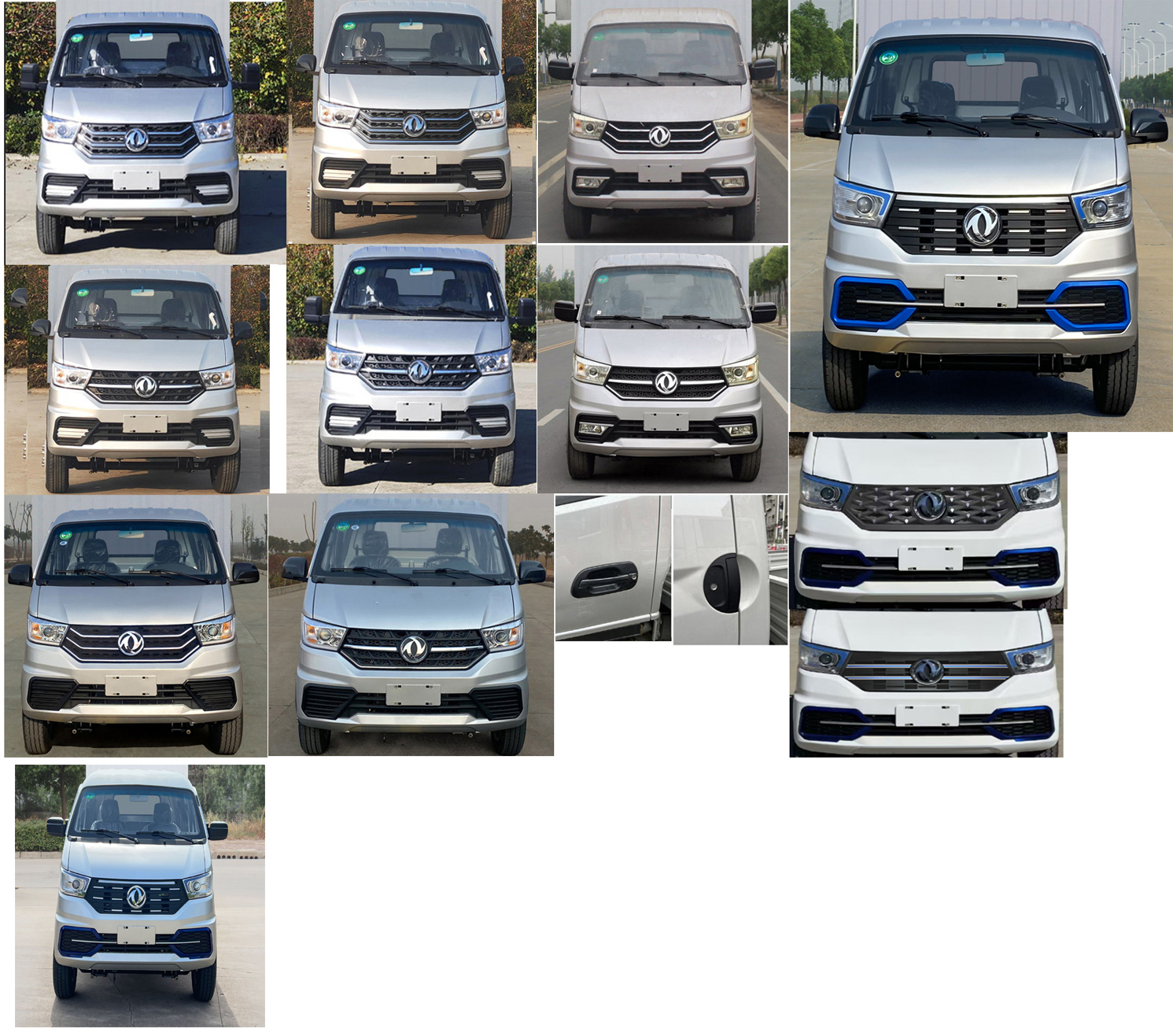 東風(fēng)牌EQ5032XXYD60Q2EAC廂式運(yùn)輸車公告圖片