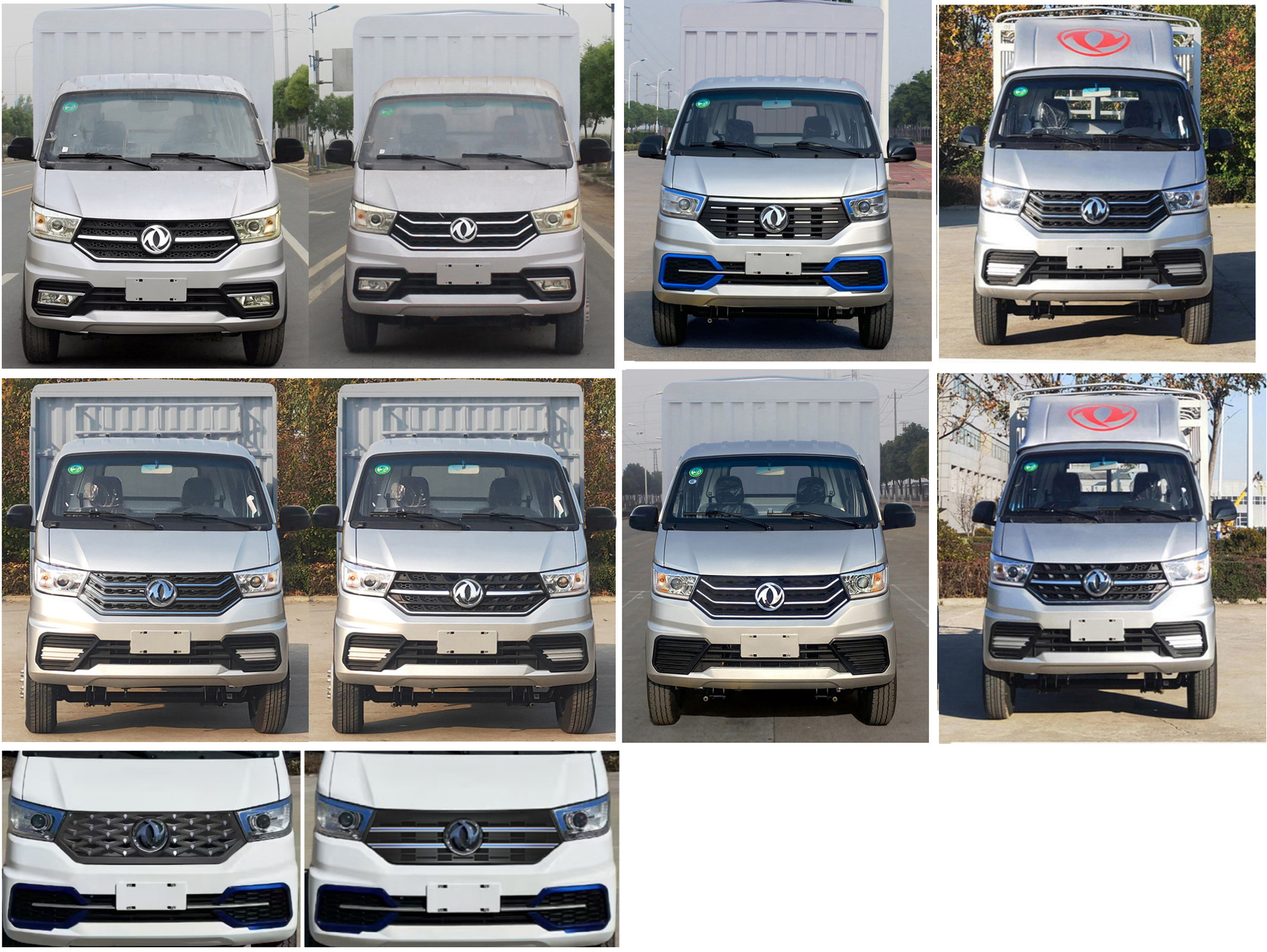 東風牌EQ5021CCY60Q4AAC倉柵式運輸車公告圖片