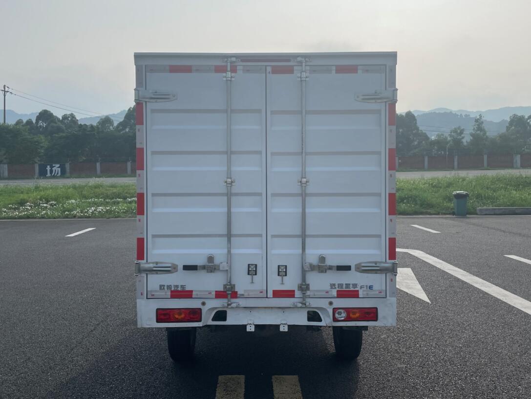 遠(yuǎn)程牌ZB5031XXYBEVGDD6純電動(dòng)廂式運(yùn)輸車公告圖片