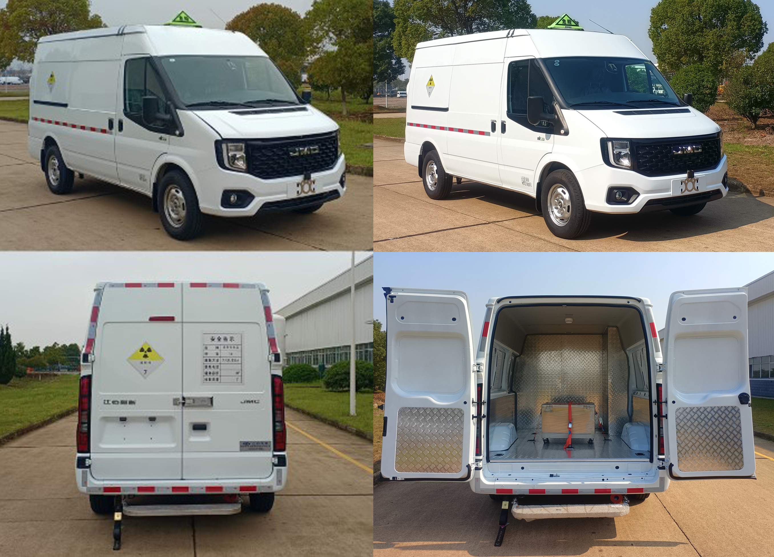 放射性物品廂式運(yùn)輸車圖片