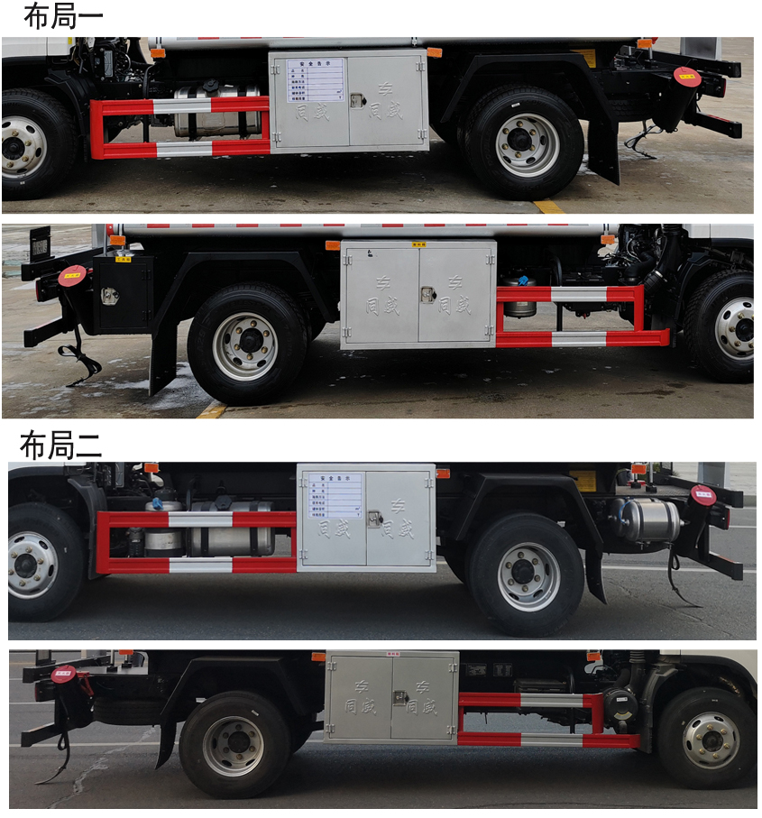 專威牌HTW5091GJYCAC6加油車公告圖片