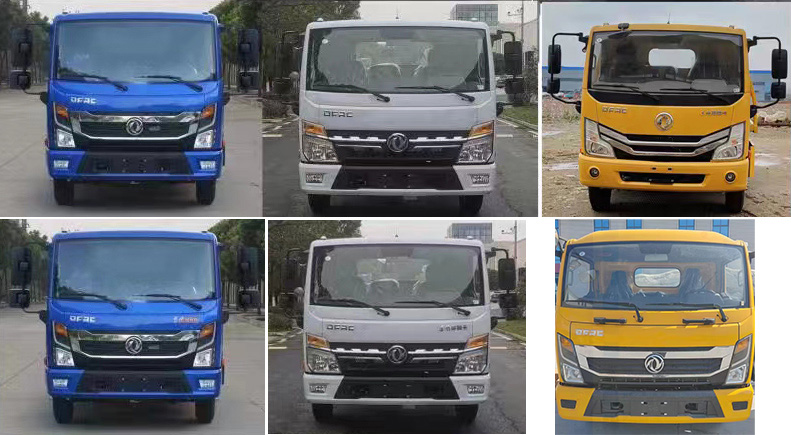 力海通牌HLH5044TQZEQ6清障車公告圖片