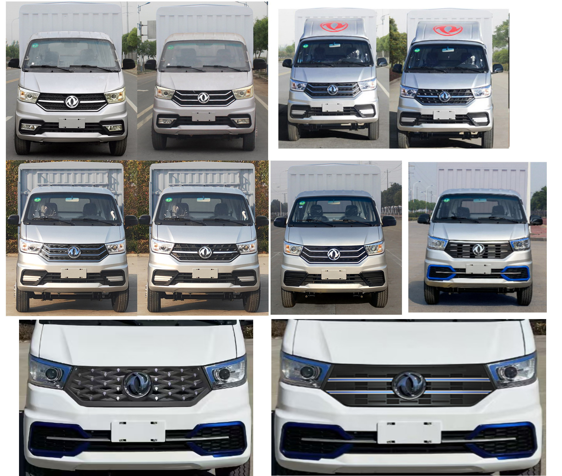 東風(fēng)牌EQ5032CCYD60Q4AAC倉柵式運(yùn)輸車公告圖片