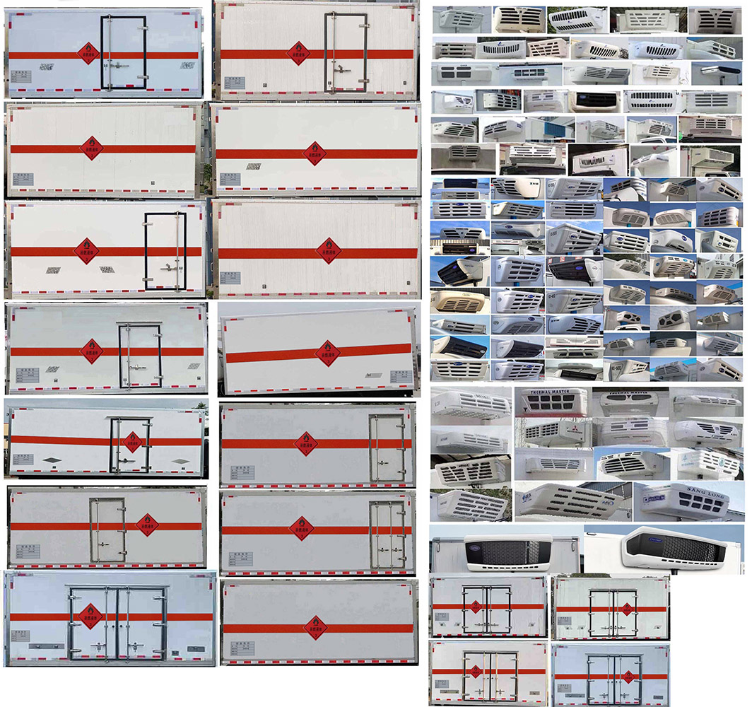 程力牌CL5044XRY6BXW易燃液體廂式運(yùn)輸車公告圖片