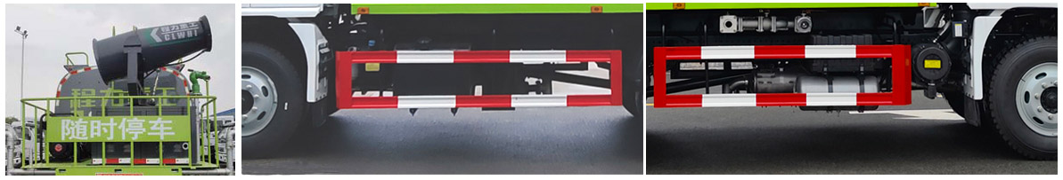 程力重工牌CLH5180GPSSX6綠化噴灑車公告圖片