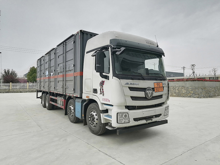 大力牌DLQ5325XZWBJ6雜項危險物品廂式運輸車公告圖片