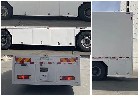 賽家牌WHR5280XTX通信車公告圖片