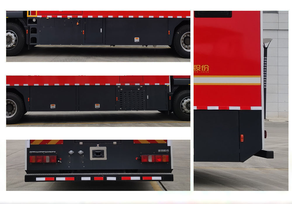 振翔股份牌ZXT5130TXFQC08/F6器材消防車公告圖片