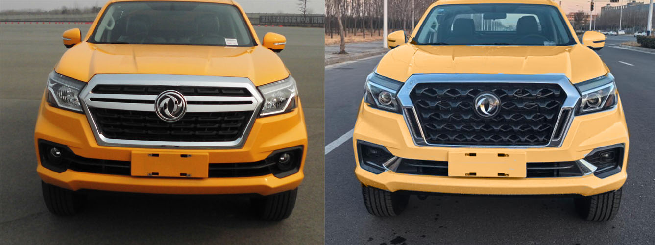 許繼牌HXJ5038JGKZN6高空作業(yè)車(chē)公告圖片