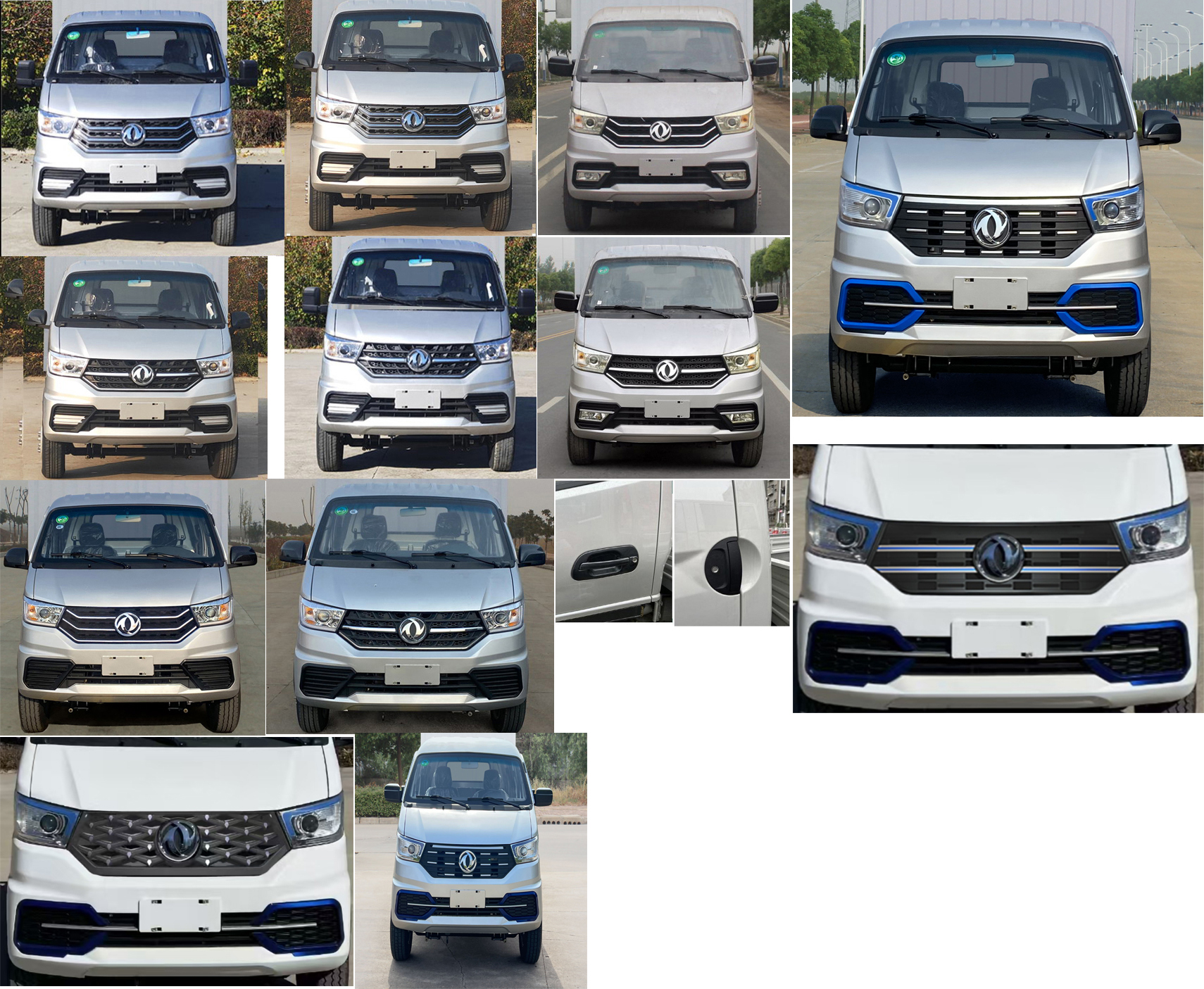 東風(fēng)牌EQ5031XXYD60Q2EAC廂式運(yùn)輸車(chē)公告圖片