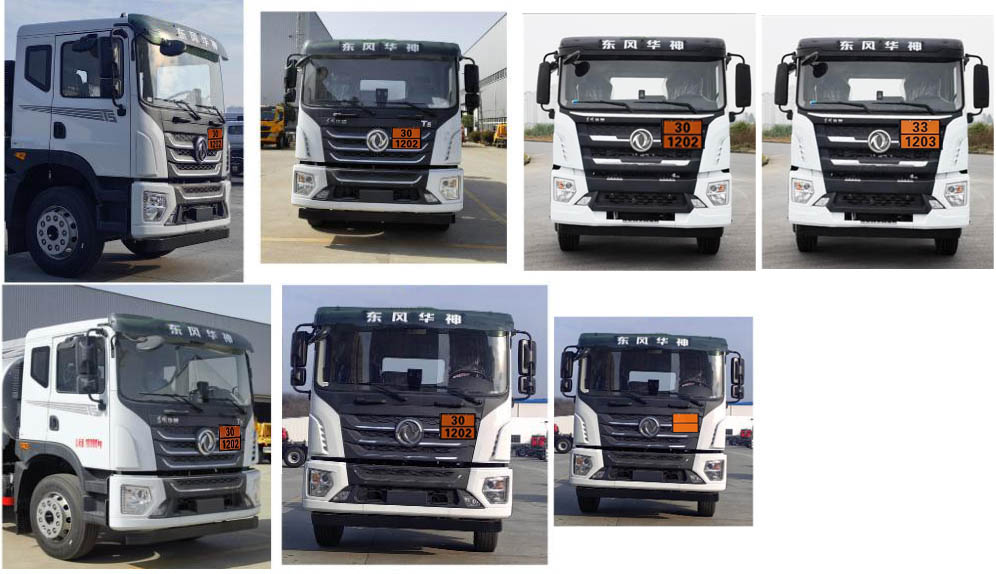 專威牌HTW5186GJYEC6加油車公告圖片