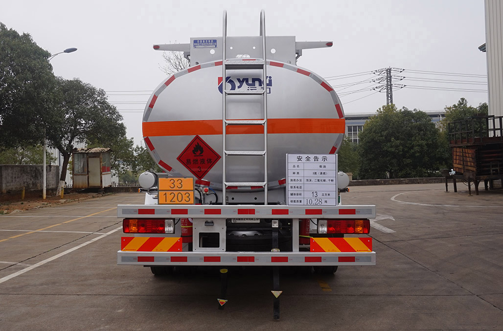 運力牌LG5180GYYC6運油車公告圖片