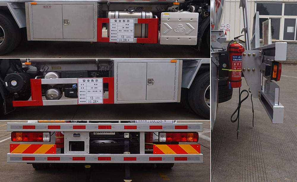 運力牌LG5180GYYC6運油車公告圖片