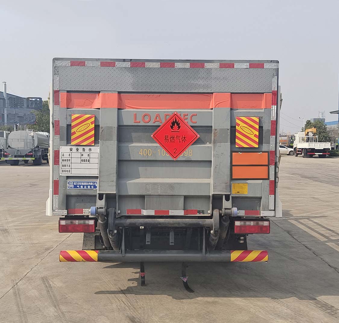 程力牌CL5091TQP6BXW氣瓶運輸車公告圖片