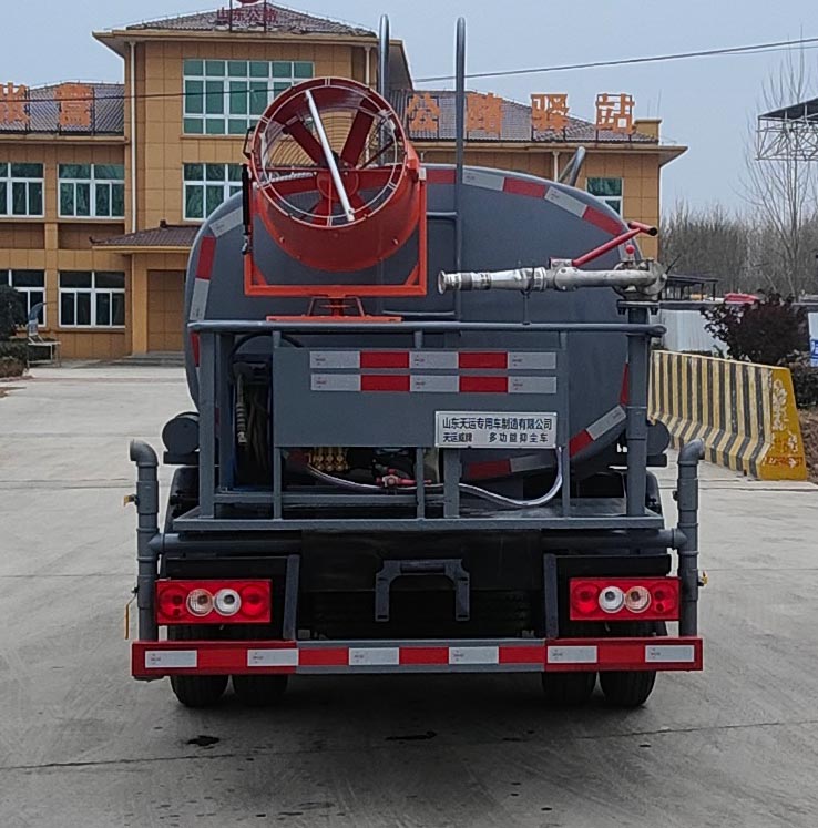 天運(yùn)威牌TYW5041TDYB6多功能抑塵車公告圖片