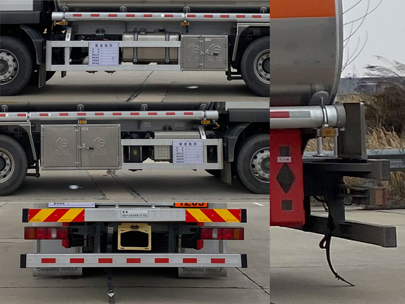 楚勝牌CSC5268GYYLZK6鋁合金運(yùn)油車(chē)公告圖片