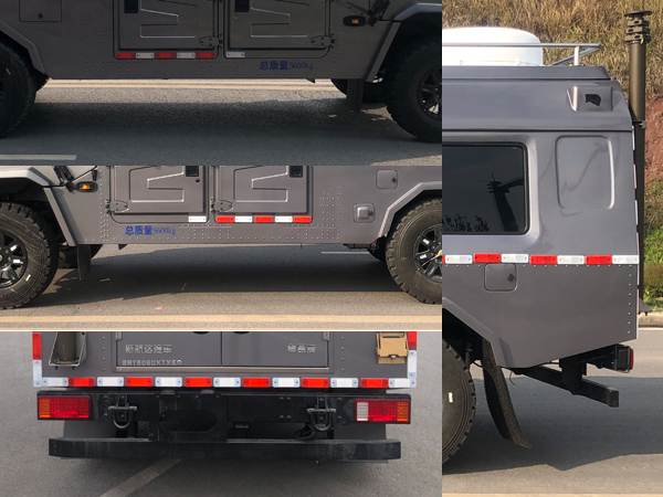 卓昂牌BRT5060XTXEQ通信車公告圖片