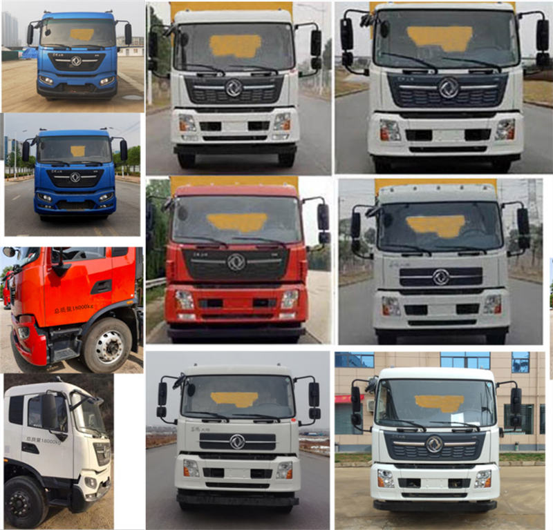 和隆兆帕牌LZP5180XDY電源車公告圖片