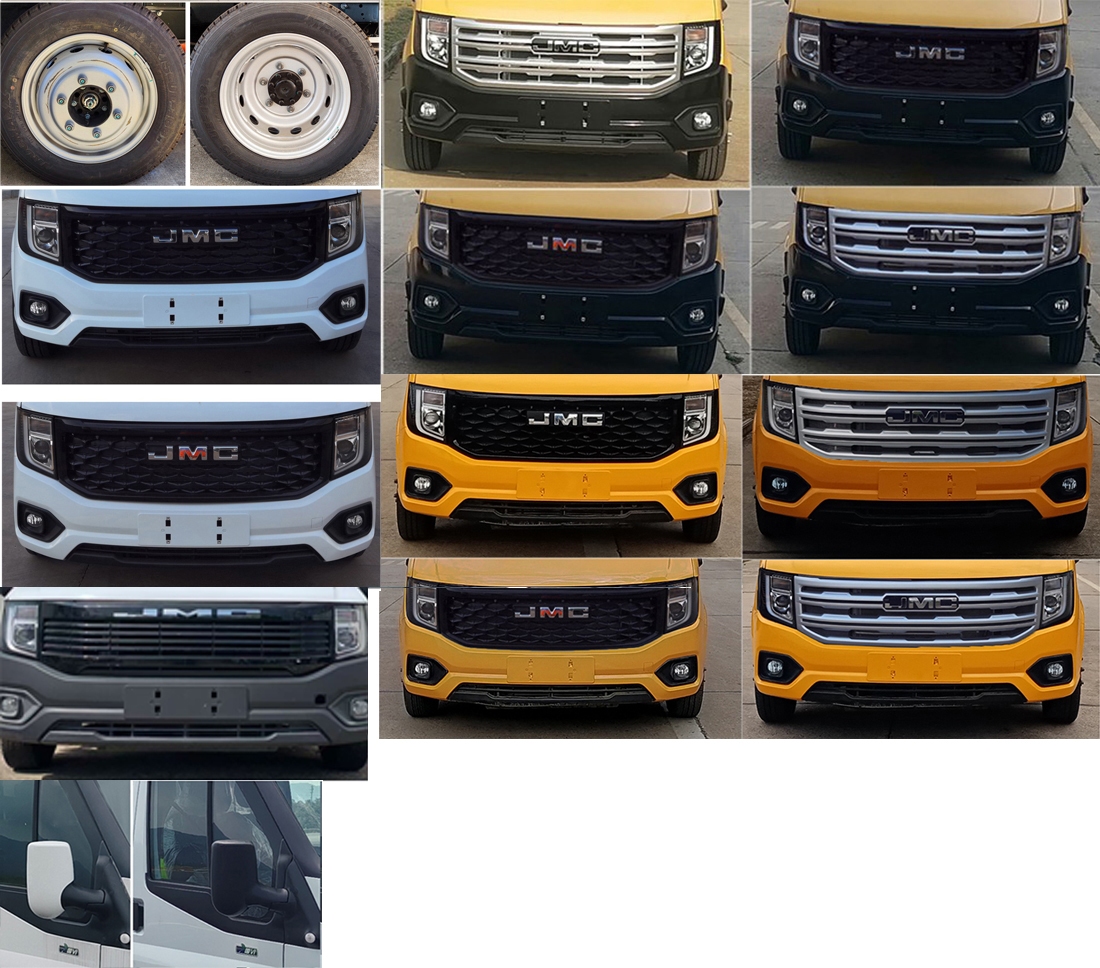 江改牌JX5040XGCMLD26工程車公告圖片