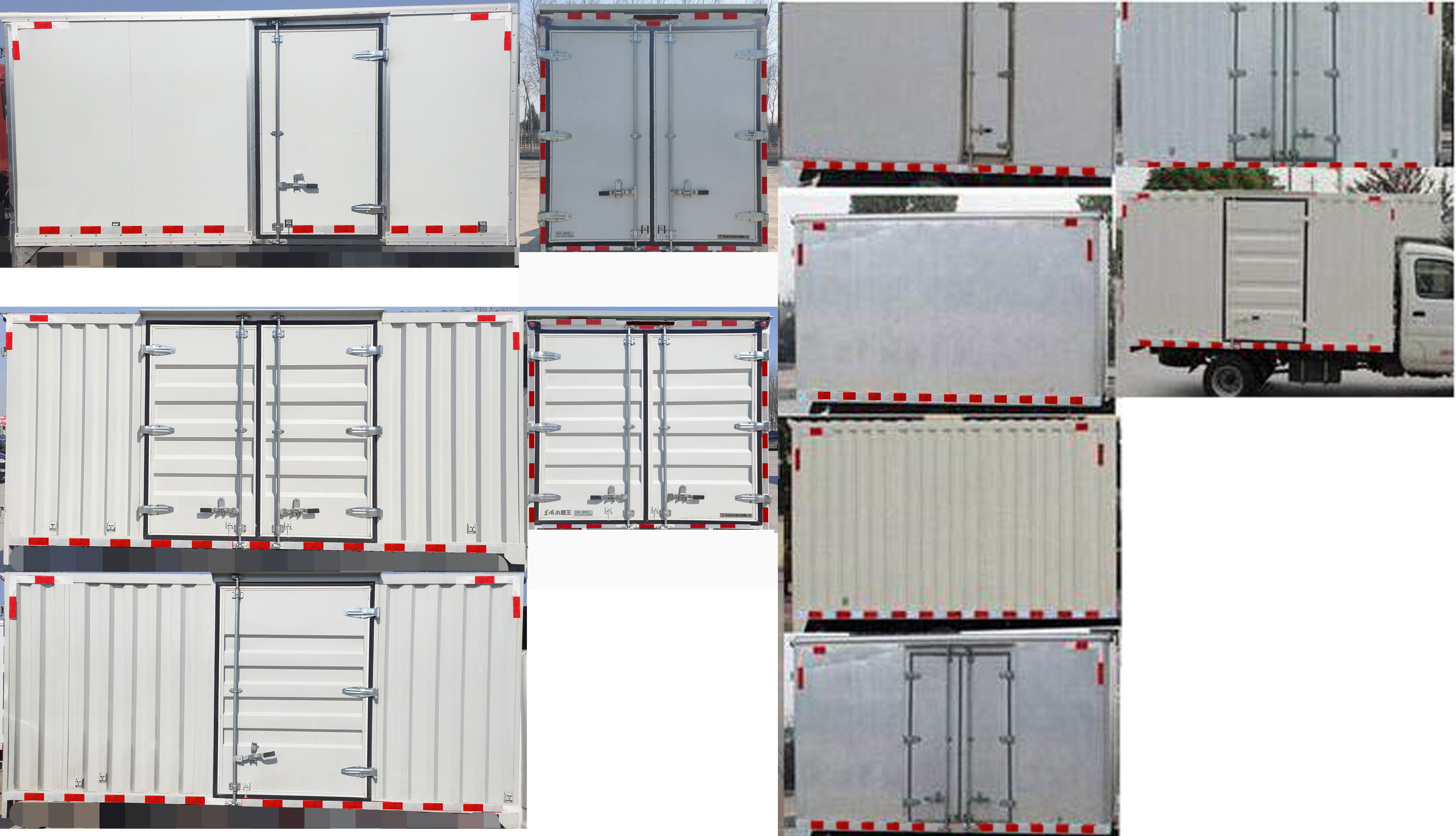 東風(fēng)牌EQ5032XXY60Q1EAC廂式運(yùn)輸車(chē)公告圖片