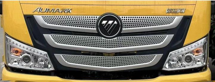 句龍牌HAJ5105XXHB救險(xiǎn)車公告圖片