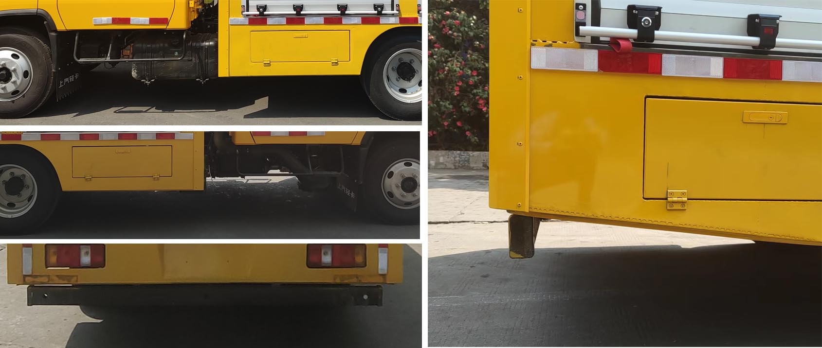 宏運(yùn)牌HYD5041XXHYJ救險(xiǎn)車公告圖片