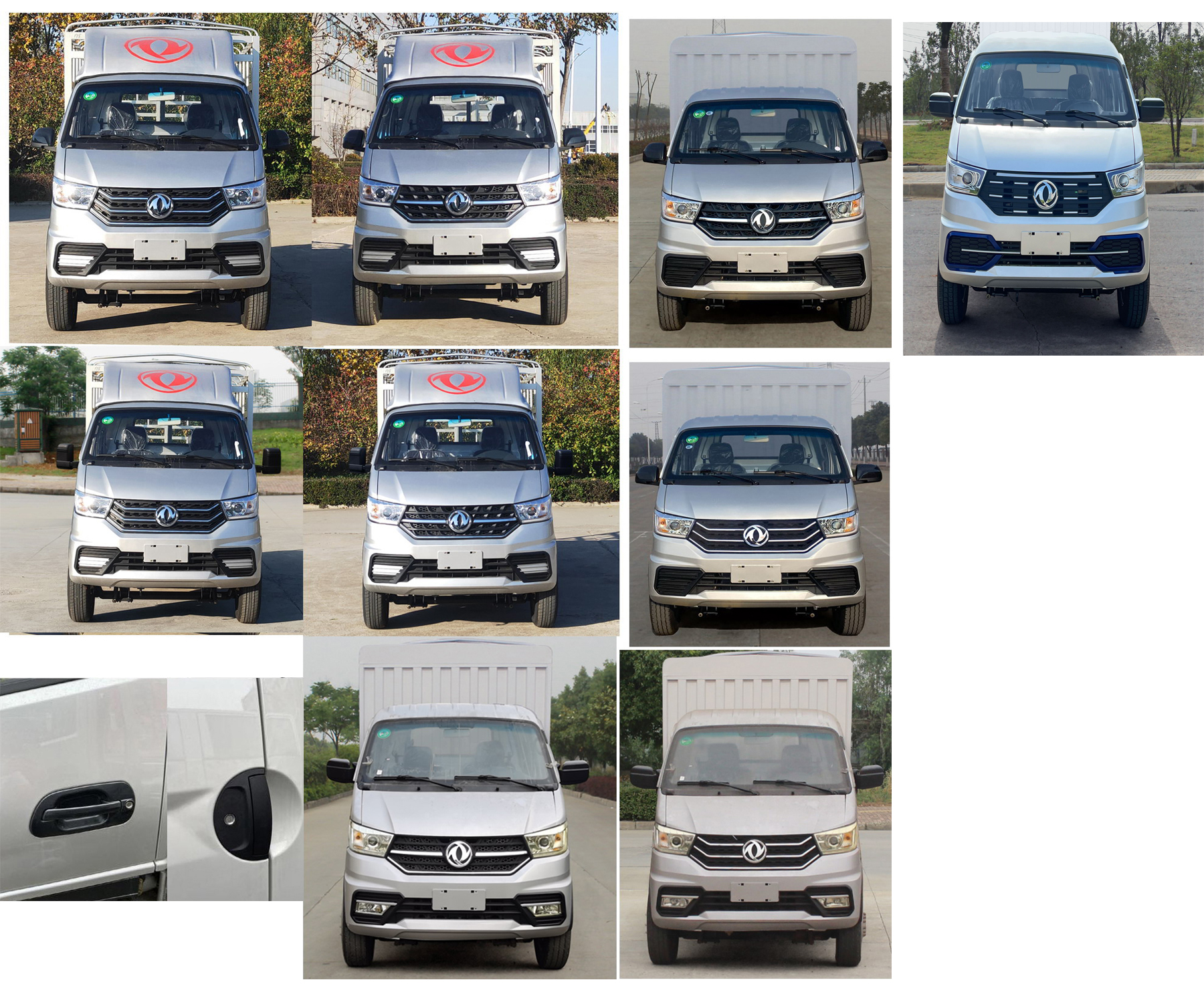 東風(fēng)牌EQ5030CCY60Q1EAC倉柵式運(yùn)輸車公告圖片