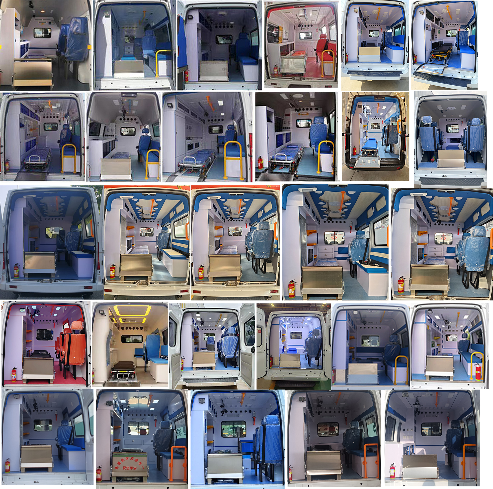 程力威牌CLW5043XJH6QT救護(hù)車公告圖片