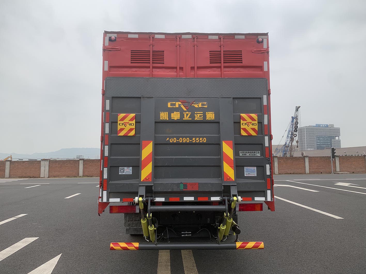 華神牌DFD5253XXYL6D12廂式運(yùn)輸車公告圖片